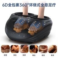 ราคา นวดอัตโนมัติเท้าแต่เพียงผู้เดียวนวดเท้าเครื่องเท้าเท้าเครื่องมือที่มีประโยชน์ขาประคบร้อนในครัวเรือนกดนวดบําบัด (56156966798)