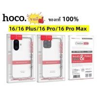 ราคา เคสโทรศัพท์ งานใส HOCO/(TPU) สำหรับรุ่น iPhone X/Xs Xs max iPhone7/8 iPhone7PLus 6/6S 6Plus กันกระแทก (44020773042)