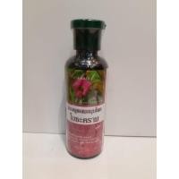 ราคา แชมพูผสมสมุนไพรใบชะคราม ษีฎา zeada 250ml. (6114429889)