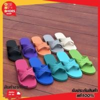 ราคา ลูกค้าใหม่ 1 บาท PUPPA รองเท้าแตะสวม สีล้วน เบอร์ 9-11 เบาใส่สบาย แห้งเร็ว (19482288649)