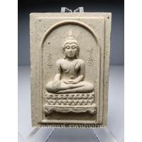 ราคา (3) พระสมเด็จโต๊ะหัก รุ่นเลื่อนสมณศักดิ์ เนื้อผงพุทธคุณผสมผงบางขุนพรหม หลวงพ่อทอง วัดสำเภาเชย ปัตตานี ปี 2545 (24300764616)