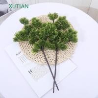 ราคา XUTIAN เข็มสนตกแต่ง DIY งานแต่งงานบ้านพวงหรีดพืชไซเปรสปลอม (41979160730)