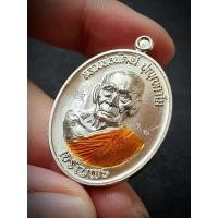 ราคา เหรียญเจริญพรล่าง หลวงพ่อพัฒน์ (10521298603)