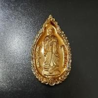 ราคา เหรียญที่ระลึกรูปหยดน้ำ หลวงปู่ไต้ฮงกง ปางยืน ฉลองครบรอบ 100 ปี มูลนิธิปอเต็กตึ้ง เมื่อปี พ.ศ.2553 เนื้อโลหะทองแดงรมด... (11128949765)