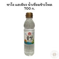 ราคา ซาโจ แฮเพียว น้ำเชื่อมข้าวโพด700ก (26982725301)