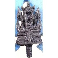 ราคา พระยอดธงสมเด็จพระมหามัยมุนี (22972263762)