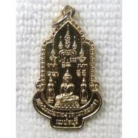 ราคา เหรียญหลวงพ่อเขาตะเครา หลวงพ่อทองวัดเขาตะเครา จ.เพชรบุรี รุ่นสร้างเขื่อน ปี2525 กะไหล่ทอง (46206688548)