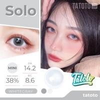 ราคา Solo WhiteGray by Tatoto (13318599014)