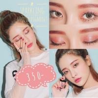 ราคา [โค้ดBA1212/ลดเพิ่ม100฿] 3CE SPARKLING LIQUID PIGMENT #Pink Haze (686219917)