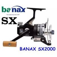 ราคา รอก banax sx 2000/3000/4000/5000 (6557623060)