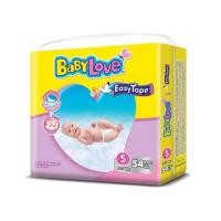 ราคา BabyLove ผ้าอ้อมแบบเทป - รุ่น Easy Tape ไซส์ S 54 ชิ้น (451398183)
