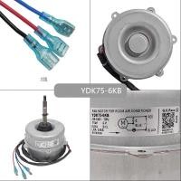 ราคา มอเตอร์พัดลมแอร์ Midea YDK75-6KB / YDK70-6 (48956478059)
