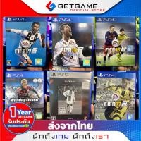 ราคา รวมเกมฟุตบอล PS4 แผ่นเกมPs4 มือสอง FIFA , WINNING EVOLUTION สภาพดี เทสทุกแผ่น (27309995686)