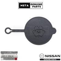 ราคา (แท้ศูนย์100%)ฝาปิดกระป๋องฉีดน้ำฝน NISSAN ALMERA TURBO,SYLPHY,PULSAR #NISSAN 289133RA1A (41426744283)