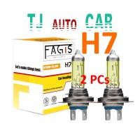 ราคา หลอดไฟ H7 55W 12V หลอดไฟหน้าแสงเหลือง หลอดไฟต่ำ ราคาถูก (16377664265)