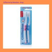 ราคา แปรงสีฟัน ดับเบิล แอคทีฟ กิฟฟารีน (29314737444)