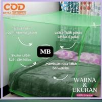 ราคา มุ้งจัมโบ้ 160x200ซม. 180x200ซม. และ 200x200ซม. (57150131686)
