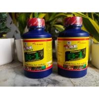 ราคา น้ำยาเร่งราก B1 ขนาด 100มล. วิตามินเร่งราก เร่งการงอก ปรับระบบราก แช่เมล็ดพันธ์ุ (5455093860)