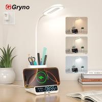 ราคา Gryno เครื่องชาร์จไร้สาย 5-in-1 พร้อมโคมไฟตั้งโต๊ะอัจฉริยะ ,ที่ใส่ปากกา ,นาฬิกานาฬิกาปลุก ,3 โหมดสี,360°โคมไฟตั้งโต๊ะขนาดเล็กแบบปรับได้สําหรับห้องพักหอพักวิทยาลัยโฮมออฟฟิศ (26042894020)