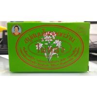 ราคา แท้100% สบู่สมุนไพรดอกว่าน ไผ่ทอง (22204409682)