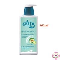 ราคา [Atrix] Hand & Nail Care Moisturizer Cream 400ml 1P/ Strong Protection Chamomile Hand Cream / Strong Protection Hand & Nail Cream / Hand & Nail Moisturizer Cream /Avocado (17492682816)