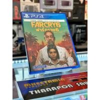 ราคา PS4 Far Cry 6 [รองรับภาษาไทย] [Z3/ASIA] [มือ2] (24877784192)