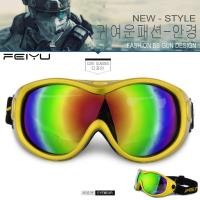 ราคา BB Gun แว่นตานิรภัย รุ่น BB 039 C-4 สีเหลือง วัสดุ Plastic A (1219361334)