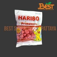 ราคา ฮาริโบ้ มาร์ชแมลโลเคลือบน้ำตาลรสสตรอเบอร์รี่ 160 กรัม. Haribo Primavera 160 g. (41215158045)