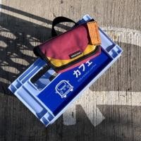 ราคา Freitag Jamie แท้ เหลืองชมพู มือสอง (6756171222)