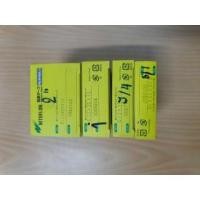 ราคา เทปทนความร้อน เทปล่อนเทป (3306172195)