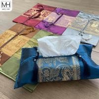 ราคา ปลอกกล่องทิชชู่ผ้าไหม ซองทิชชู่ลายช้าง ที่ใส่ทิชชู่ มี 6 สีให้เลือก (6183891854)