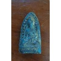 ราคา พระรอดลำพูนกรุเนื้อดิน (25800086912)