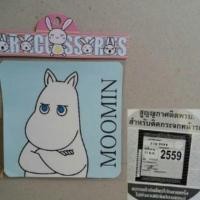 ราคา อุปกรณ์ แต่งรถ แผ่นติดป้าย พรบ สูญญากาศ ลาย มูมิน Moomin (1132409124)