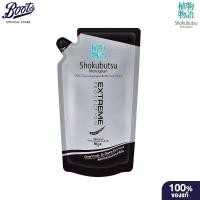 ราคา โชกุบุสซึครีมอาบน้ำชายสูตรเอ็กซ์ตรีมถุงเติม 400 มล. (24603555184)