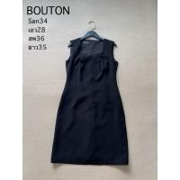 ราคา BOUTON เดรส ผ้าดีมีซับใน ซิปหลังสภาพดีค่ะไม่มีตำหนิ (27023282348)