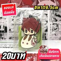 ราคา Ookanehira Touken Ranbu พวงกุญแจของแท้ (27101131685)