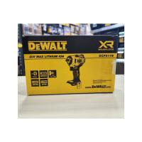 ราคา DeWALT DCF911N-B1 บล็อกกระแทกไร้สาย ไร้แปรงถ่าน 1/2" 340Nm 20V Max เครื่องเปล่า (54457483509)