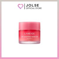 ราคา LANEIGE Lip Sleeping Mask EX 20g #Berry (28370536595)