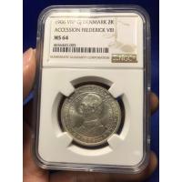 ราคา เหรียญเงิน SILVER ปี1906 DENMARK 2 Kroner NGC MS 64 เหรียญเกรด เหรียญต่างประเทศ เหรียญสะสม หายาก (2944437054)