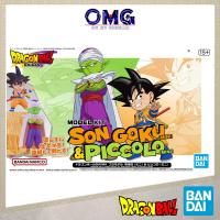 ราคา Bandai Dragon Ball Daima Model Kit Son Goku (Mini) & Piccolo (Mini) 68385 Dragonball Son Gokou Mini Piccolo Figure OMG (47005952077)