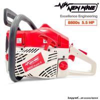 ราคา เลื่อยยนต์ NEWWAVE รุ่น 8800 Super-S พร้อมบาร์ 28" (มีทะเบียนถูกต้องตามกฎหมาย) (7189048053)