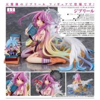 ราคา No Game No Life - Jibril - Shiro - 1/7 (Phat Company) (29404049824)