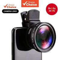 ราคา 2IN1 โทรศัพท์กล้องเลนส์ชุด Universal 37 มม.0.45X 49UV Super Wide-Angle + เลนส์ Macro HD (43914280503)