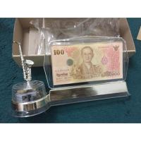 ราคา Saleจ้า ใครสะสม รีบจัดเลยคะ หีบเพลงใส่แบงค์ เพลงพระราชนิพนธ์ (100800553)