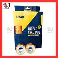 ราคา AJB - เทปซีล TBA SealTape TBA VSM Siltep Tape PTFE Solatip Kig เต็ม 10 เมตร (29925148658)