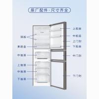 ราคา ลิ้นชักตู้เย็น Xiaomi สำหรับช่องเย็น/แช่แข็ง กล่องเก็บผักผลไม้ (42527649167)