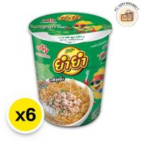 ราคา ยำยำ ยำยำคัพ ยำยำถ้วย บะหมี่ถ้วย บะหมี่กึ่งสำเร็จรูป ชนิดถ้วย บะหมี่กึ่งสำเร็จรูปชนิดถ้วย รสหมูสับ 60 ก. x 6 (27236080419)