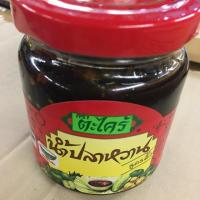 ราคา น้ำปลาหวาน ตราตะไคร้ สูตรเผ็ดมาก อร่อย แซ่บเวอร์ (1822465378)