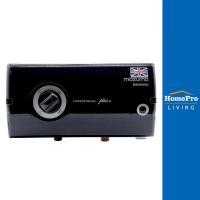 ราคา MAZUMA เครื่องทำน้ำร้อน P-STREAM PLUS2 8000 วัตต์ สีดำ จัดส่งโดย HomePro (22532407971)