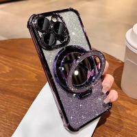 ราคา เคส Honor Magic 5 Magic 5 Pro Magic 6 Magic 6 Pro Magic 4 Magic 4 Pro Electroplated แต่งหน้ากระจกยืน Anti Fall กรณีโทรศัพท์ (28734999821)